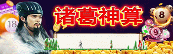 图片加载中..