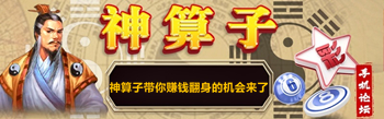 图片加载中..